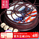 彩荷佛珠串珠进口包芯弹力线松紧线佛珠绳手串绳绳子穿星月金刚菩提 直径1.0mm一卷