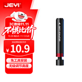 佳翼（JEYI）显卡支架 40/50系显卡托架 风扇位支撑架 海景房台式电脑机箱 圆柱底部磁吸高度可调铝合金材质