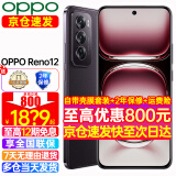 OPPO【至高12期】OPPO Reno12 小直屏手机新品 opporeno12新款5g全网通oppo手机Reno12 AI手机 16GB+256GB 乌木黑 全网通官方标配【2年联保】