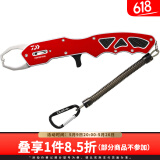 达亿瓦（DAIWA）控鱼器V 控大物 多功能路亚钳 取鱼器 路亚装备 垂钓配件钓鱼工具 V230红色【23年新上市】