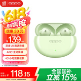 OPPO Enco Air4 【国家补贴】真无线蓝牙耳机 入耳式音乐跑步游戏耳机 通用苹果华为小米手机 春绿