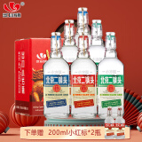 永丰牌北京二锅头金奖小方瓶清香型白酒出口小方瓶三色42度500ml*6瓶