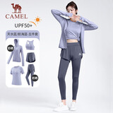 骆驼（CAMEL）运动套装女装新款瑜伽健身普拉提弹力短袖短裤长裤五件套运动服