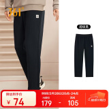 361°运动裤男士春秋季休闲卫裤直筒宽松裤子跑步针织长裤652334711D-5