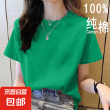2025年新款夏装纯棉短袖t恤韩系宽松圆领休闲薄款大码上衣体恤衫 深绿【纯色】 2XL 【建议125-135斤】