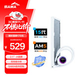 先马（SAMA）二代XW360W 无风扇白色 一体式360水冷CPU散热器（2.1英寸LCD小圆屏）