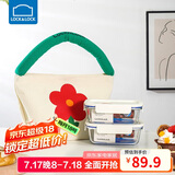 乐扣乐扣（LOCK&LOCK）清新玻璃保鲜盒微波饭盒三件套(630ml*2+便当包)LNG428S602白色