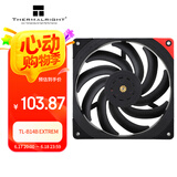 Thermalright(利民) TL-B14B EXTREM 14CM 性能级风压扇2000转速PWM 双滚珠轴承 三次元动平衡 