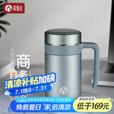 茶马仕保温杯316不锈钢水杯大容量男士泡茶杯商务礼品杯子定制送老师