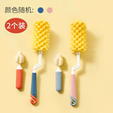 日康（rikang）奶嘴刷海绵洗奶瓶专用刷新生儿婴儿小清洁刷宝宝便携清洗刷子 高密度海绵套装*2