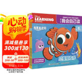 迪士尼我会自己读第1级（1-6）儿童分级拼音阅读绘本（套装共6册）幼儿启蒙早教书籍绘本 童趣出品  