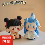【3C认证】20克大容量超轻粘土彩泥儿童橡皮泥手工DIY 12色 【12包黏土】新人专享