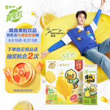 蒙牛真果粒柠檬蜜柚味240g*10盒  小黄鸭IP定制装 送礼盒装