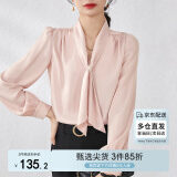 尚都比拉通勤飘带领气质通勤直筒衬衫女春季时尚洋气衬衣上衣 粉色 L