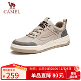 骆驼（CAMEL）男士潮流复古拼接厚底百搭运动休闲板鞋 G13A342155 山沙 43