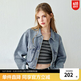 乐町复古休闲工装口袋牛仔外套女2024春季新款落肩宽松夹克上衣 深牛仔蓝（现货） S