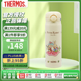 膳魔师（THERMOS）进口保温杯JNR系列比得兔联名款 JNR-502-PRYL 500ml 淡黄色 