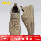 Jeep男鞋轻便耐磨吉普2025春夏马丁靴男软底中帮平板休闲鞋真皮鞋子男 卡其色（皮鞋码） 40