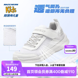 Skechers斯凯奇童鞋儿童运动鞋新款夏季易弯折男女童透气网鞋405238L 男童/白色/WHT 32