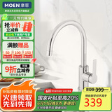 摩恩（MOEN）厨房冷热水龙头 净铅高抛龙头 水槽洗菜盆洗碗盆防飞溅水龙头