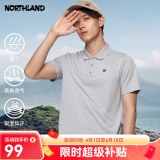 诺诗兰【经典款】春夏户外男式速干短袖T恤吸湿排汗翻领Polo衫 港雾灰色-男 3XL (190)