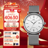 万国(IWC)瑞士手表柏涛菲诺系列机械带男表IW356505  礼物