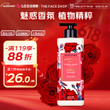 菲诗小铺（THE FACE SHOP）丝绒魅惑香水沐浴露 500ml（玫瑰花香）男女通用香体沐浴乳