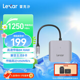 雷克沙（Lexar）USB 3.2高速读卡器 CFexpress Type B存储卡510U读卡器 10Gbps传输 金属喷砂 Type-C接口