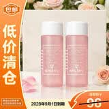 Sisley希思黎花香水30ml*2温和补水保湿爽肤水【临期清仓】