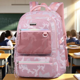 Edison高中生书包大容量初中大学生反光双肩包旅行背包 K052-25G迷彩粉