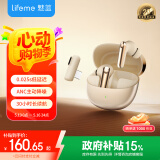 魅蓝G2 2.4G双模电竞蓝牙无线耳机 25ms无感延迟+主动降噪 30小时长续航吃鸡游戏神器入耳式 即插即用