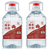 佳乡客【纯粮酿造】正宗客家米酒传统工艺米香型白酒糯米烧酒52度 42度 双桶-共发10斤装