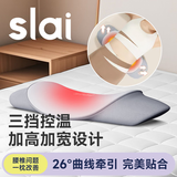 思莱宜腰枕加热腰靠垫床上腰枕睡觉孕妇腰托护腰记忆棉靠背垫腰椎腰间盘