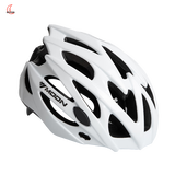 MOON骑行运动户外头盔一体成型抗冲击公路山地两用自行车头盔男盔 升级版亮白[增加防虫网] L(58-61CM)