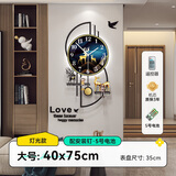 美世达（MEISD）钟表挂钟客厅北欧轻奢家用时尚挂表现代创意简约装饰挂墙个性时钟 带灯大号:40*75cm 表盘35cm