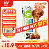 蒙贝 香酥牛棒骨 狗狗零食 中小型犬狗狗磨牙棒 泰迪金毛训犬奖励 90g