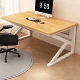 雅美乐电脑桌电竞桌 加厚实木芯电脑桌办公桌子学习书桌 简易写字工作台