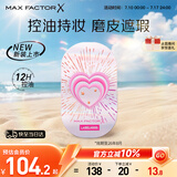 蜜丝佛陀（MAXFACTOR）蕾虎联名粉饼定妆遮瑕3号自然色10g全新升级限定版效期至26年8月