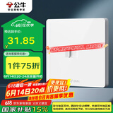 公牛（BULL）开关插座 一位电脑打线型六类插座G12T102B象牙白暗装