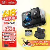 GoPro HERO12 Black防抖运动相机 增强续航 防水相机 vlog潜水滑雪摄影摄像【单机+增强双充+128G】