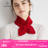 帕什羊绒围巾女100%山羊绒7针加厚草莓交叉针织小围脖 YH-2362 圣诞红