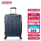 美旅箱包行李箱时尚拉杆箱旅行箱密码箱20英寸TC3蓝色 25年新款