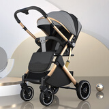 贝舒驰（BETSOCCI）婴儿推车可坐可躺双向超轻便携折叠简易四轮手推车新生儿童婴儿车 高雅灰.金管-双向推行-可坐躺