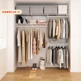 铂耐步入式衣帽间衣柜整体定制开放式金属衣帽架储物架卧室衣架2.0米 沃克【2.0米-19】实付1千包安装