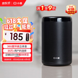 小度智能音箱 大金刚 低音炮 AI语音控制收音机蓝牙音响 儿童早教机故事机语音启蒙 老人陪伴礼物送礼