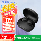 漫步者（EDIFIER） 【今/次日达】X3 Plus真无线蓝牙耳机入耳式小巧双耳触控通话降噪游戏耳机 黑色