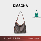 DISSONA迪桑娜女包幸运锦囊hobo包老花包单肩手提包情侣通勤包中性腋下包 棕色-小号（肩带可调节）