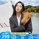 骆驼（CAMEL）大黄靴女都市户外四季可穿系带工装靴马丁靴 L23W307016 黄棕 37