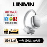 UNMN柏林之声主动降噪无线头戴式蓝牙耳机全包耳长续航游戏蓝牙5.3音乐立体音送女友 宇宙银