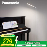 松下（Panasonic）客厅卧室书房全光谱LED落地灯 连续调光床头灯立式 白色
